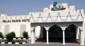  Falaj Daris Hotel  Низва